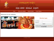 Tablet Screenshot of basavavivah.com